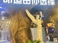 -暴风岛沉浸式体验馆(百联世纪店)