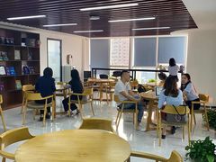-新航道雅思托福·留学·考研培训(人民广场校区)