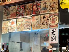 -鳥宫·焼鳥居酒屋(汽博店)