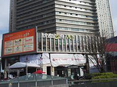 -欣都龙城物业商业中心