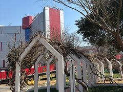 -西安创业咖啡街区