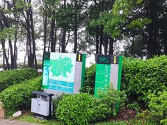 -火炉山森林公园