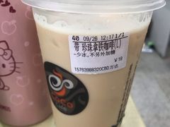 -CoCo都可(中联广场店)