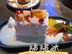 -十三姨正合丰烤肉(营迹路店)