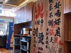 -沸炉重庆老火锅(军事博物馆店)