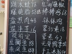 -艺味深尝(云锦路店)