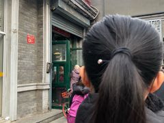 -天泽祥·鼓楼馒头(鼓楼店)