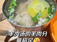 -谷丽麦馕新疆菜·清真(步步高梅溪新天地店)