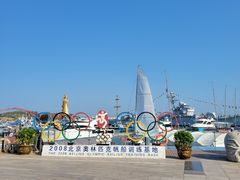 -中华人民共和国水准零点