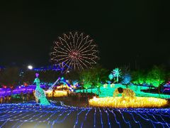 -云幽谷旅游区