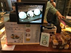 -南宋胡记(杭州体育场路店)
