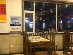 大堂-盛元盛居传统炭火锅(绿园店)