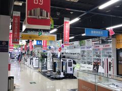 -苏宁易购(Suning Pro北京回龙观店)