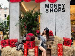 -Money Shops(愚园路店)