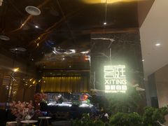 -喜庭海鲜自助(来福士店)