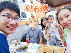 -洞天食府(北大街店)