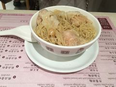 -池记(尖沙咀店)