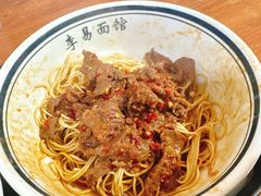 -李易面馆(树木岭店)