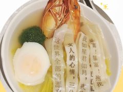 -海湾壹品·粤菜·早茶·烤鸭(拱北店)