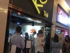 -KOI Thé(正佳广场店)
