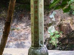 -大鄣山卧龙谷景区