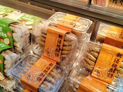 -BreadTalk面包新语·烘焙蛋糕(五羊邨店)