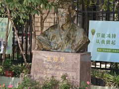 -上海市黄浦区香山中医医院