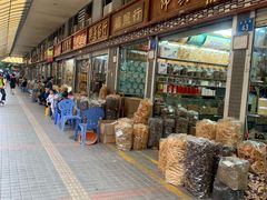 -清平中药材专业市场