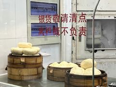 -常州糕团店(北大街新世纪商城店)