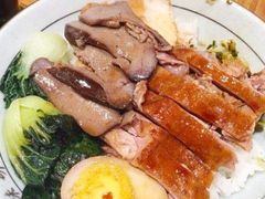 -狮头牌卤味研究所·卤味饭(花城汇南区店)