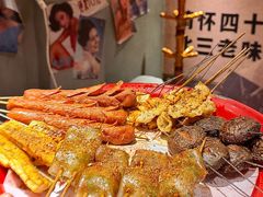 -北三老太太烧烤(人生一串上榜店)