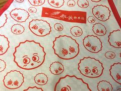 -船歌·鱼水饺青岛菜(金狮广场店)