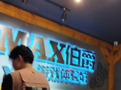 -伯爵·沉浸式超级密室·直营店