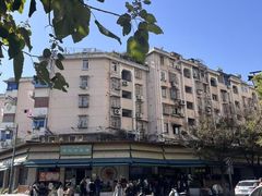 -李记清真馆(打钉巷店)