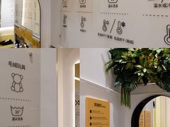 -XI·LaundryCafe 喜咖自助洗衣咖啡店