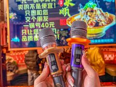 -依呀呀ktv烧烤小串(中山西路店)