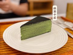 -王守财小山園
