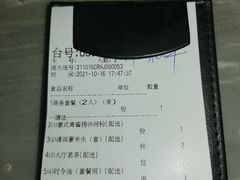 -岭南真味·匠心粤菜(K11店)