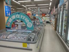 -联华超市(新闸路店)