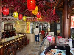 -金杨拉面王小吃面馆·牛三宝面·红烧牛肉粉