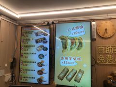-佳瑜肠粉(总店)