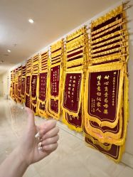 -星摇篮月子中心(市妇幼店)