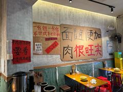 -鞠老头钵钵面(大坪店)