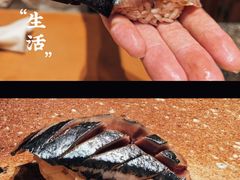 -荣一代目OMAKASE板前料理