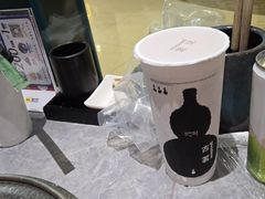 -樱煦和牛寿喜烧(如皋吾悦广场店)