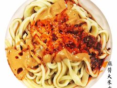 -崇德楼水盆牛羊肉泡馍馆(文艺路店)