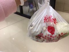 -花园茶楼(兴城西路店)