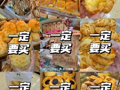 -秋林食品(秋林公司店)