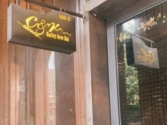 门面-C&R西班牙餐厅