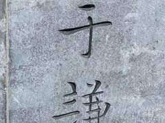 -雁门关景区